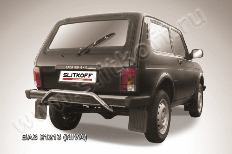 Защита заднего бампера d57 "скоба" Lada 4x4 (ВАЗ 21213 NIVA 3-дверная)