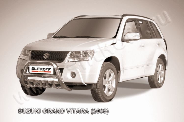 Кенгурятник d76 низкий с защитой картера Suzuki Grand Vitara (2008)