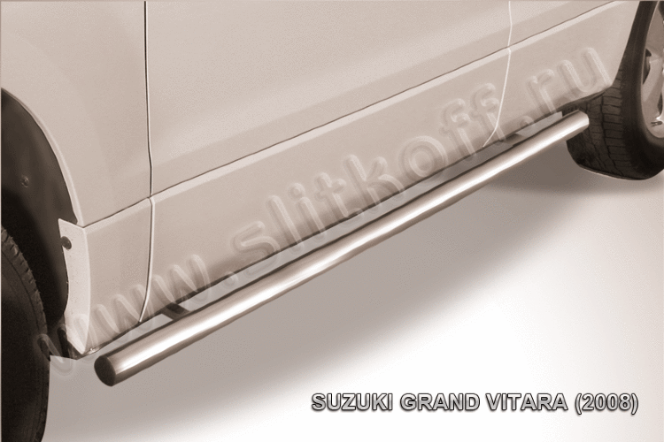 Защита порогов d57 труба Suzuki Grand Vitara (2008)