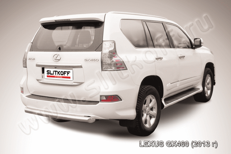 Защита заднего бампера d76 радиусная Lexus GX460 (2013)