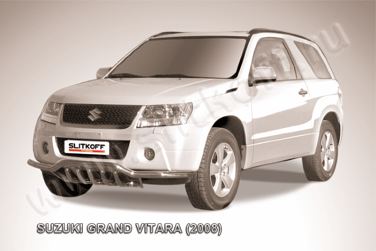 Защита переднего бампера d57 с защитой картера Suzuki Grand Vitara (трехдверная 2008)