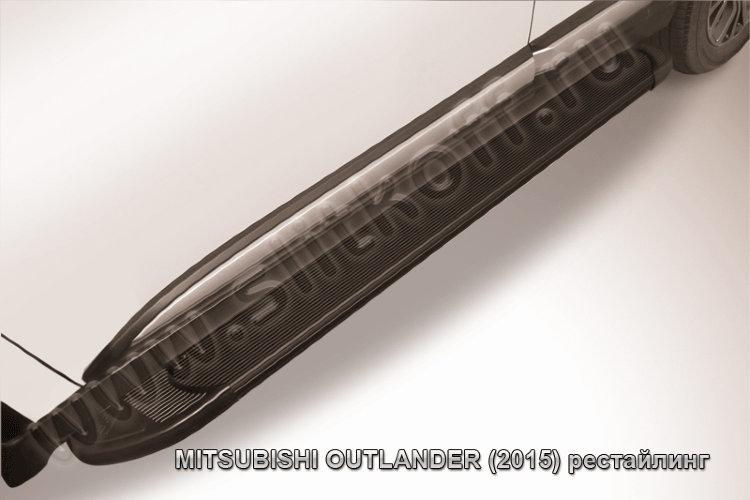 Пороги алюминиевые "Optima Black" 1700 черные Mitsubishi Outlander (2015)
