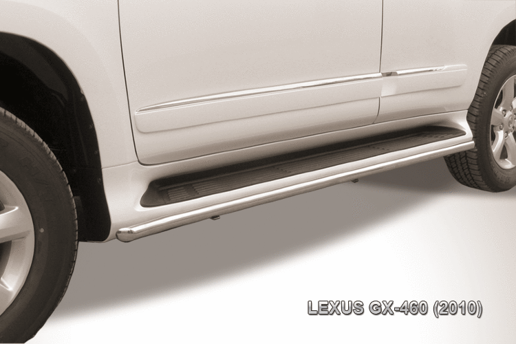 Защита штатного порога d42 Lexus GX-460 (2010)