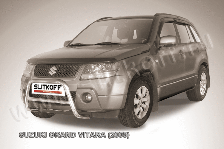 Кенгурятник d57 низкий Suzuki Grand Vitara (2005)