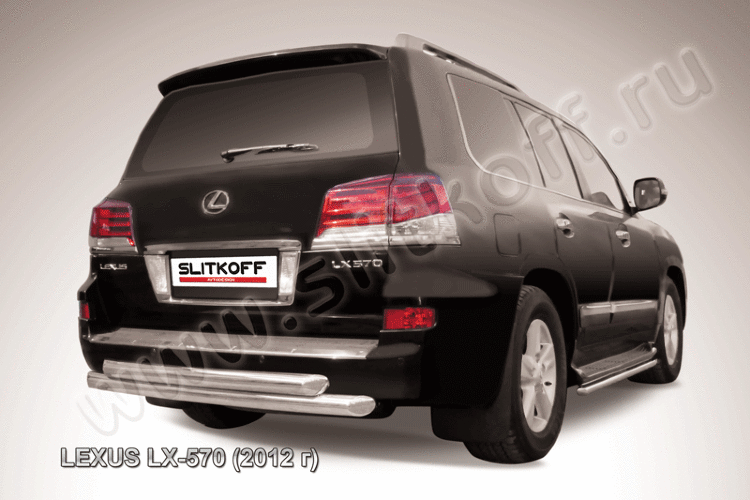 Защита заднего бампера d76+d76 двойная радиусная Lexus LX-570