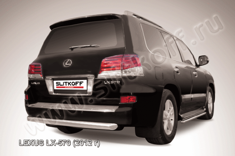 Защита заднего бампера d76 радиусная Lexus LX-570
