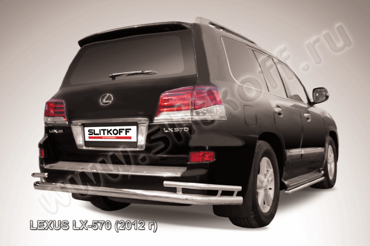 Защита заднего бампера d76+d42 двойная Lexus LX-570