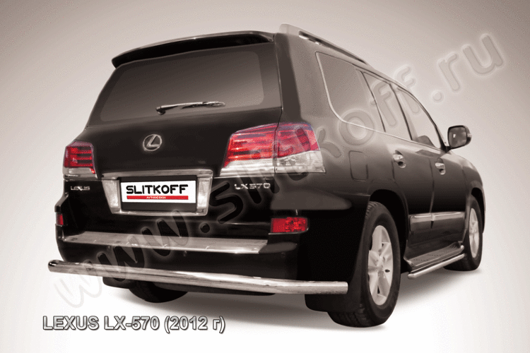 Защита заднего бампера d76 Lexus LX-570