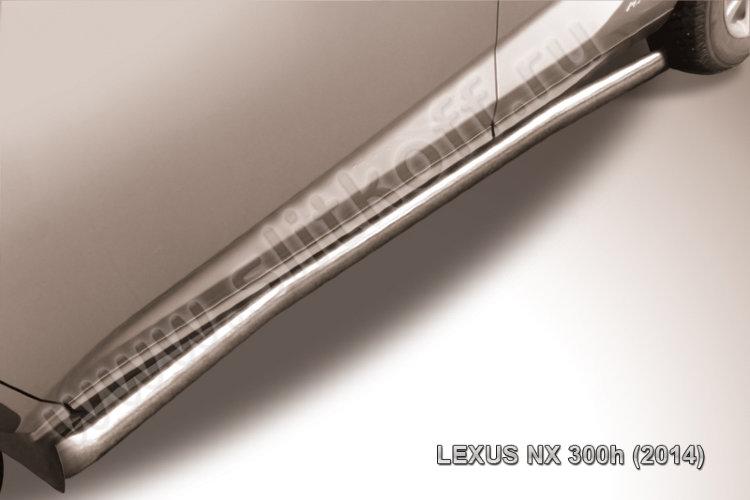 Защита порогов d57 с гибами Lexus NX 300h