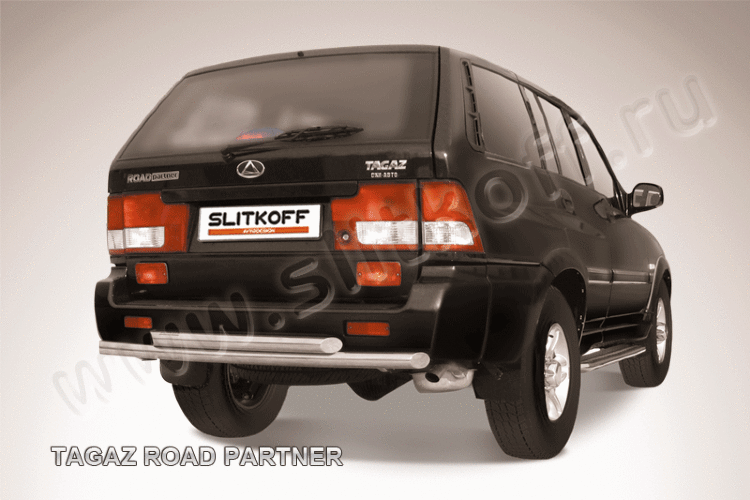 Защита заднего бампера d57+d57 двойная TAGAZ ROAD Partner