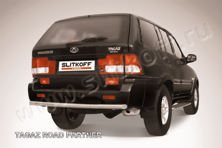 Защита заднего бампера d57 TAGAZ ROAD Partner