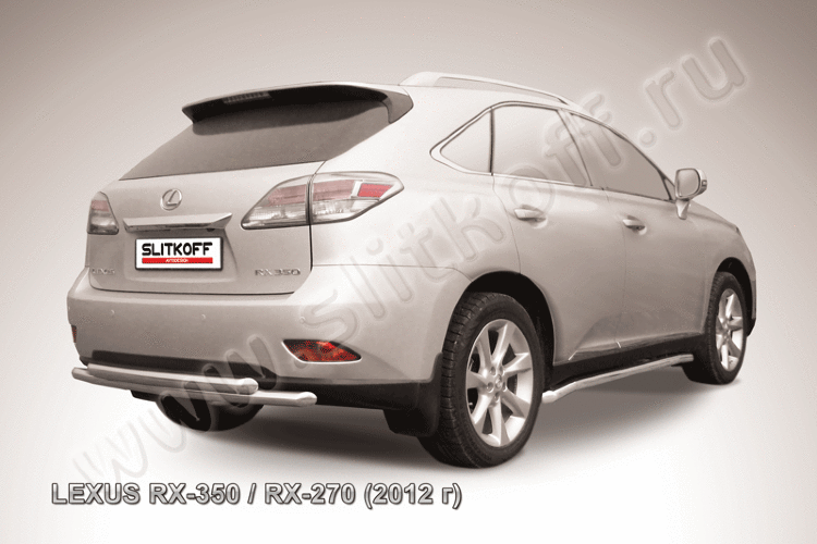Защита заднего бампера d57+d57 двойная Lexus RX-350/RX-270 (2012)