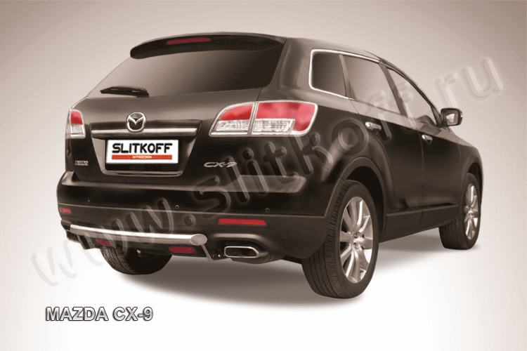 Защита заднего бампера d57 короткая Mazda CX-9