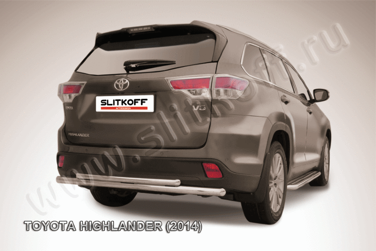 Защита заднего бампера d57+d42 двойная радиусная Toyota Highlander (2014)