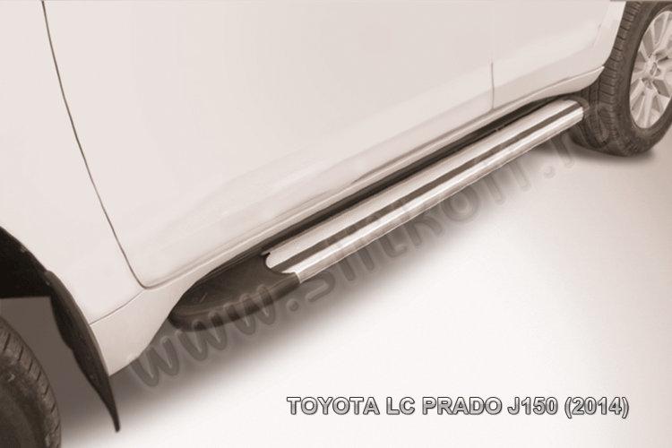 Пороги алюминиевые "Luxe Silver" 1600 серебристые Toyota LC PRADO J150 (2014)