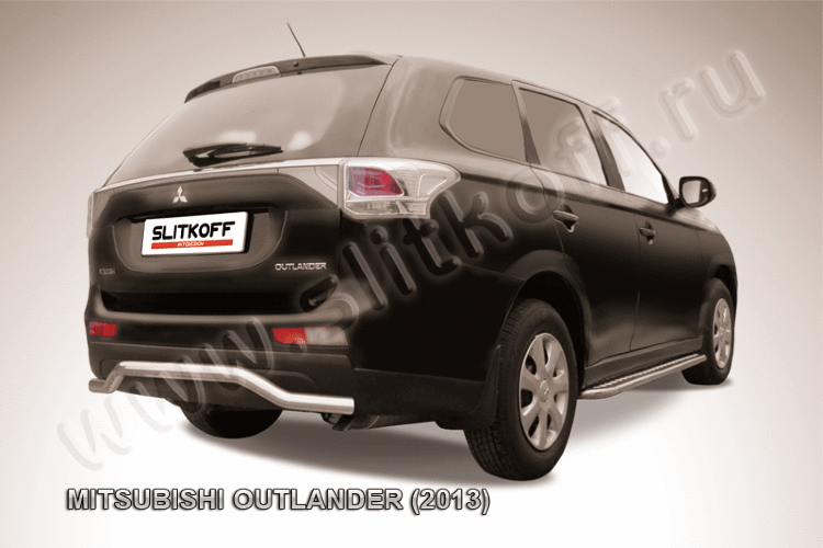Защита заднего бампера d57 "волна" Mitsubishi Outlander (2013)