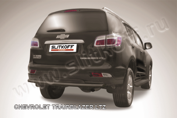 Защита заднего бампера d57 черная Chevrolet Trailblazer (2012)