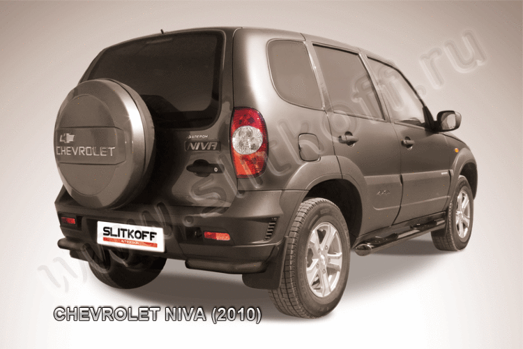 Уголки d57 черные Chevrolet Niva (2010)