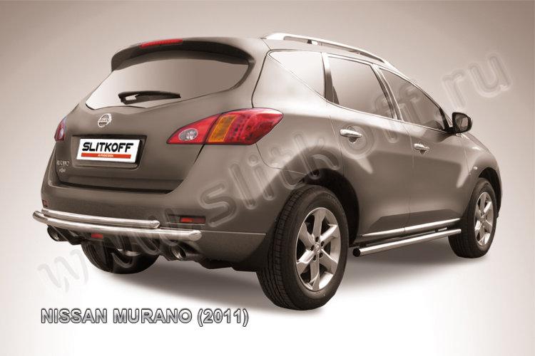 Защита заднего бампера d57+d42 двойная Nissan Murano (2011)