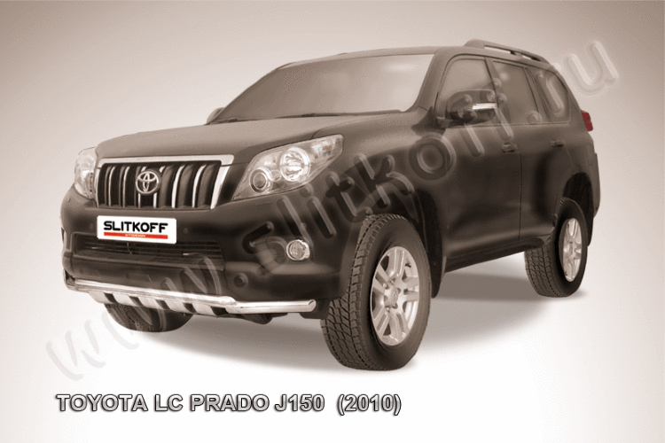 Защита переднего бампера d57+d57 двойная с профильной защитой картера Toyota Land Cruiser Prado (2010)