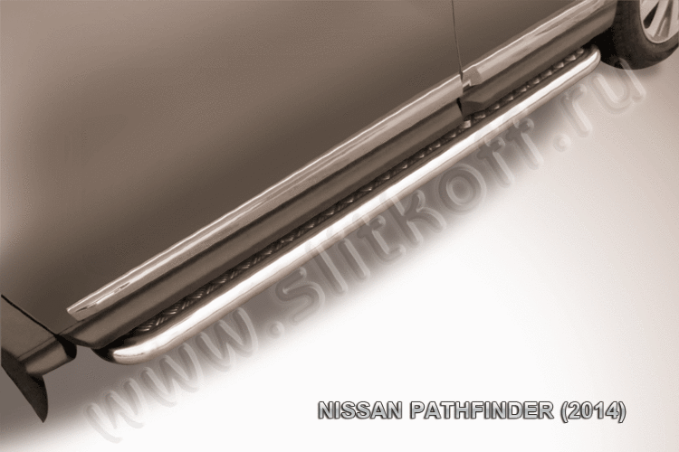 Защита порогов d57 с листом усиленная Nissan Pathfinder (2014)