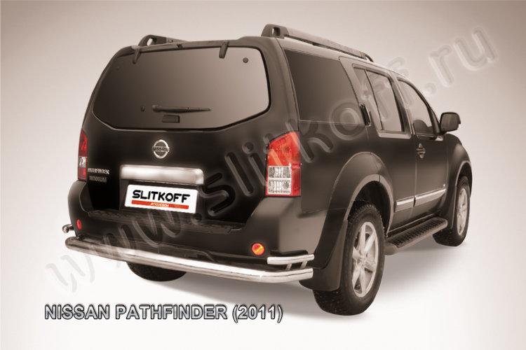 Защита заднего бампера d76+d42 двойная Nissan Pathfinder (2011)