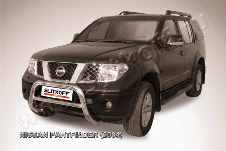 Кенгурятник d76 низкий Nissan Pathfinder R51