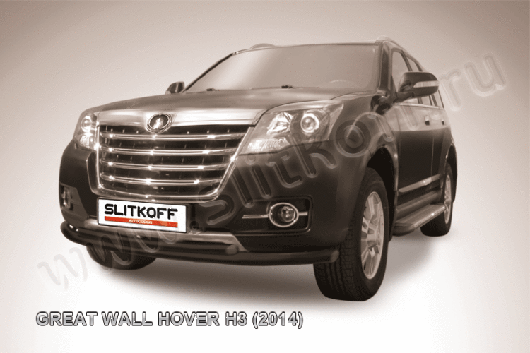 Защита переднего бампера d57+d42 двойная черная Great Wall Hover H3 (2014)
