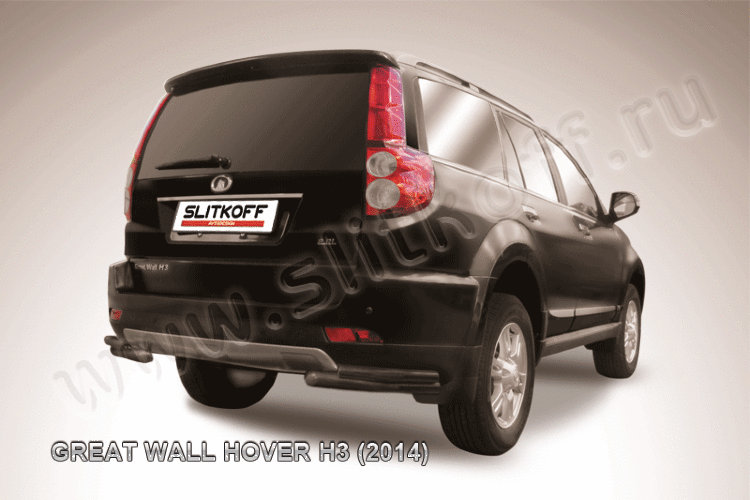 Уголки d57+d42 двойные черные Great Wall Hover H3 (2014)