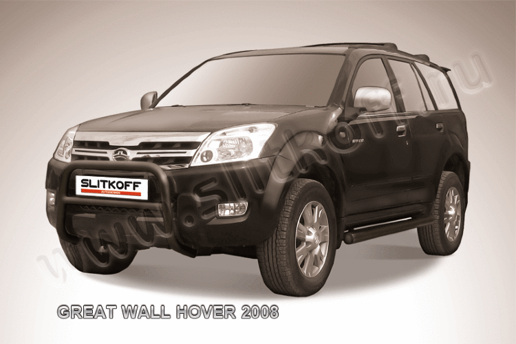 Кенгурятник низкий d57 черный Great Wall Hover 2008