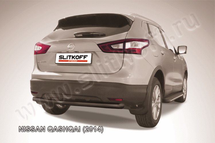 Защита заднего бампера d57 черная Nissan QASHQAI (2014)