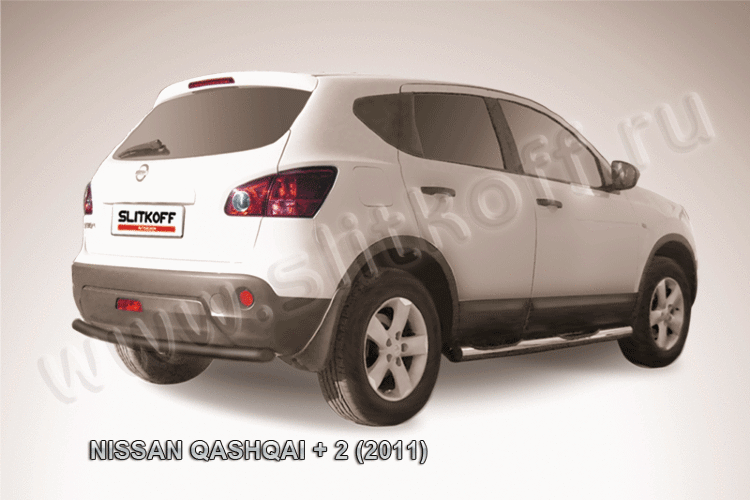 Защита заднего бампера d57 черная Nissan QASHQAI +2 (2011)