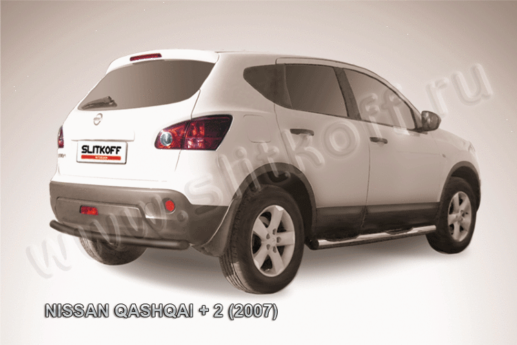 Защита заднего бампера d57 черная Nissan QASHQAI +2 (2007)