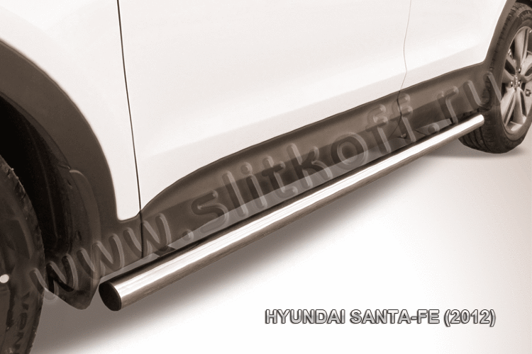 Защита порогов d 57 труба черная Hyundai Santa Fe (2012)