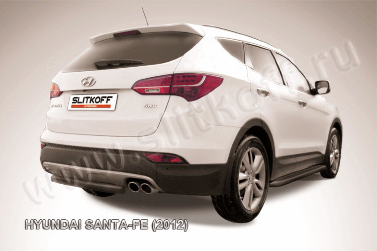Защита заднего бампера d57 короткая черная Hyundai Santa Fe (2012)