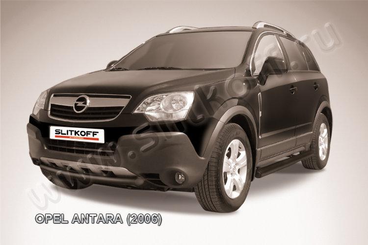 Защита переднего бампера d57 черная Opel Antara