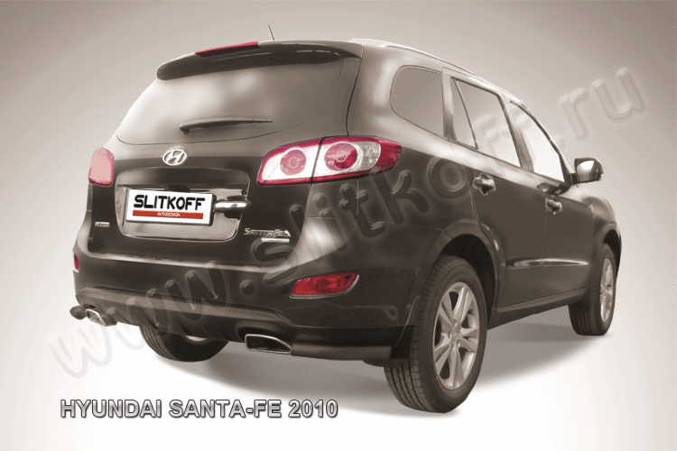 Уголки d57 черные Hyundai Santa Fe (2010)