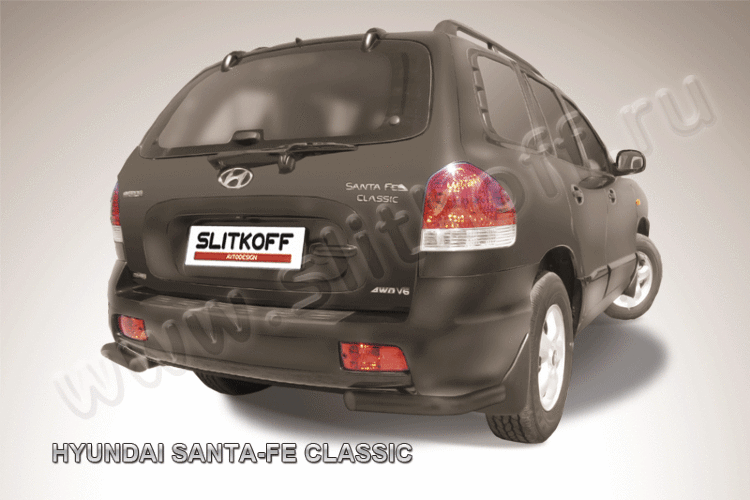 Уголки d57 черные Hyundai Santa Fe Classic (Таганрог)