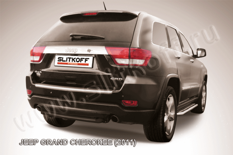 Защита заднего бампера d57 короткая черная JEEP Grand Cherokee (2011)