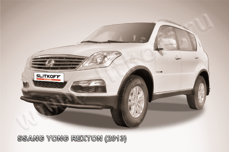 Защита переднего бампера d57 черная SsangYong REXTON NEW (2013)