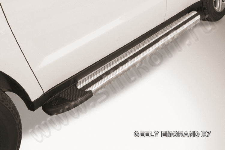 Пороги алюминиевые "Luxe Silver" 1700 серебристые Geely Emgrand X7