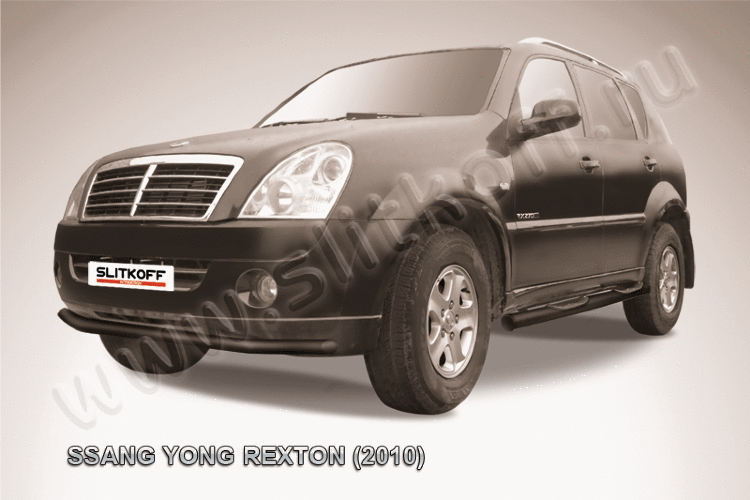 Защита переднего бампера d57 черная SsangYong REXTON (2010)