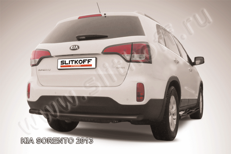 Защита заднего бампера d57 радиусная черная KIA Sorento (2013)