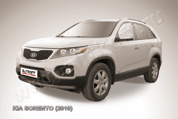 Защита переднего бампера d57 радиусная черная KIA Sorento (2010)