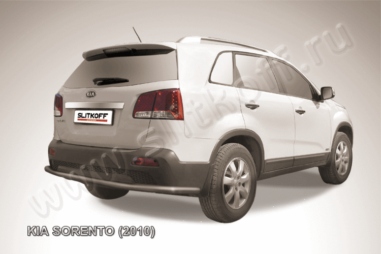 Защита заднего бампера d57 длинная черная KIA Sorento (2010)