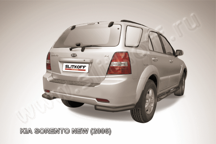 Уголки d57 черные KIA Sorento (2006)