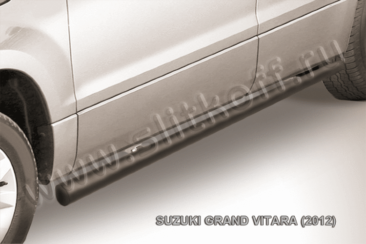 Защита порогов d57 труба черная Suzuki Grand Vitara (2012)