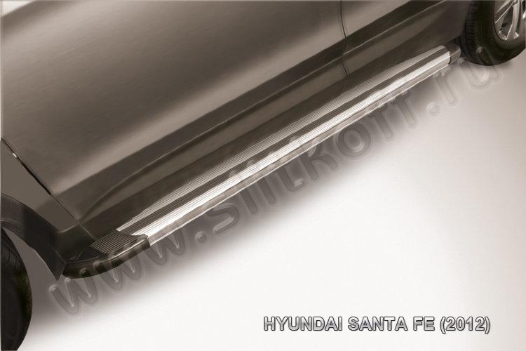 Пороги алюминиевые "Luxe Silver" на Hyundai Santa Fe (2012)