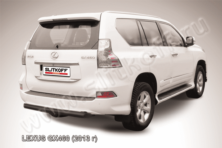 Защита заднего бампера d76 черная Lexus GX460 (2013)