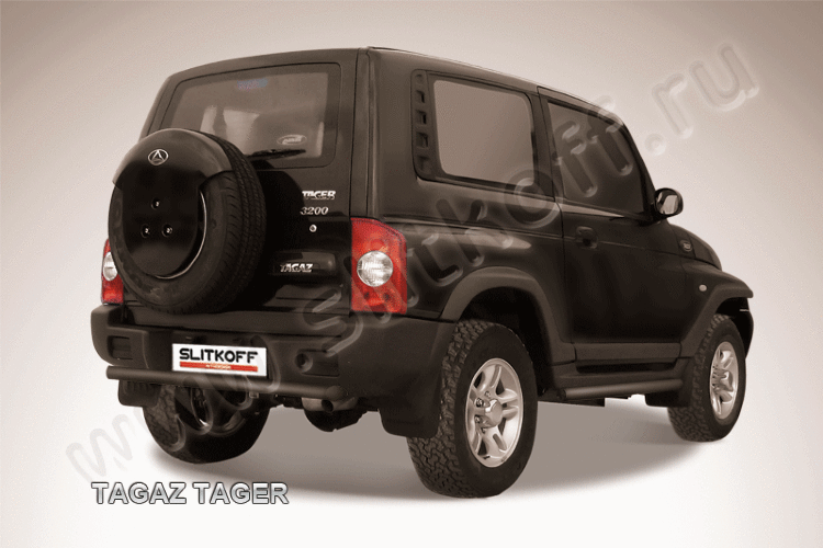 Защита заднего бампера d57 короткая черная TAGAZ TAGER